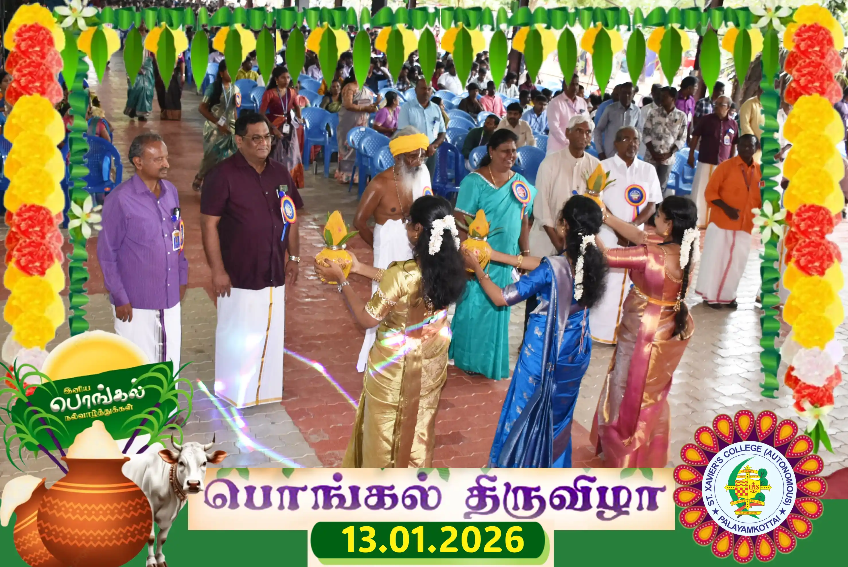 Pongal Image 13